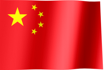 China flag