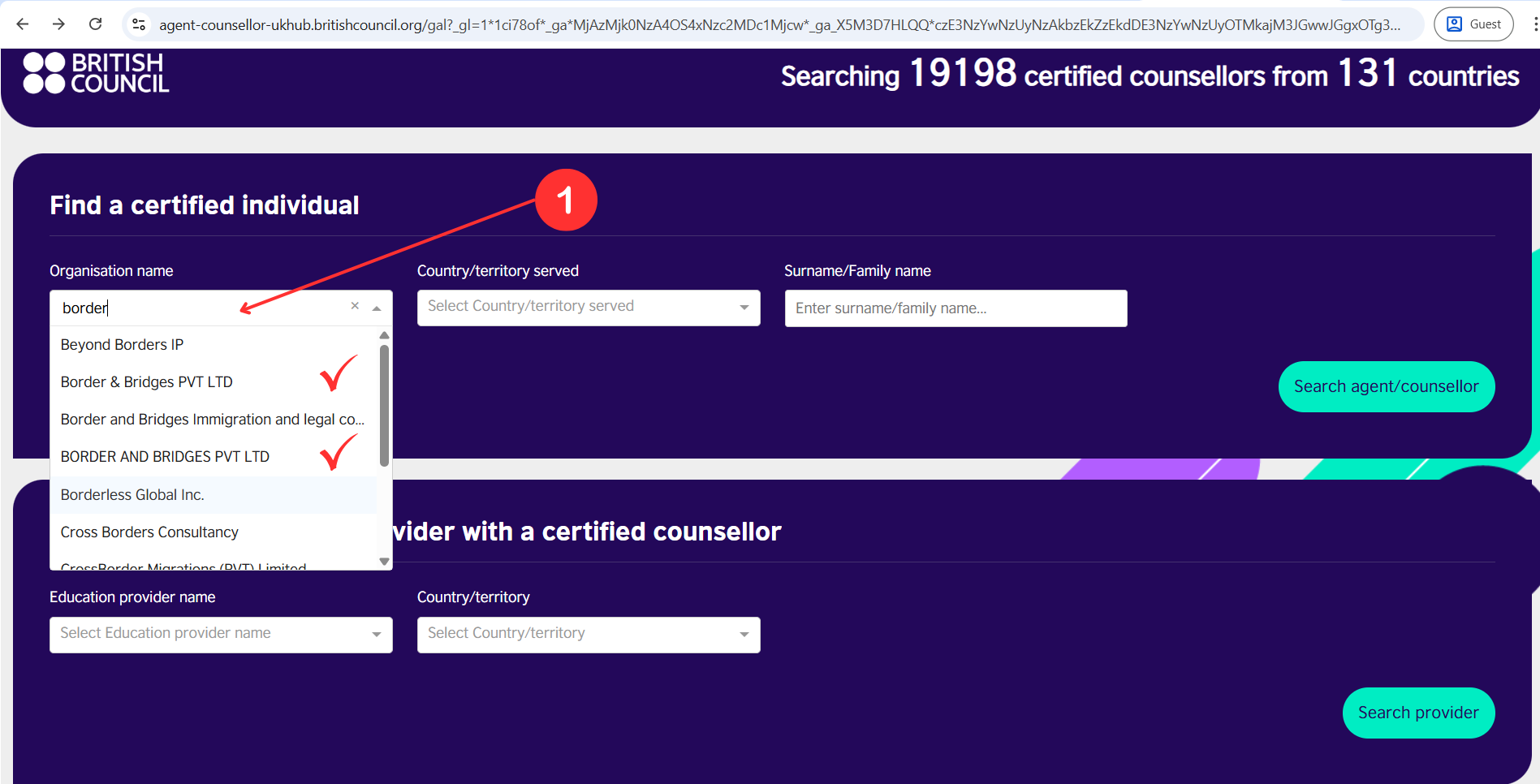 Enter 'Border' in organisation name field – British Council portal