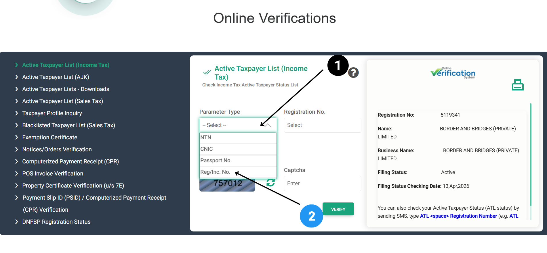 FBR verification portal interface – step 1